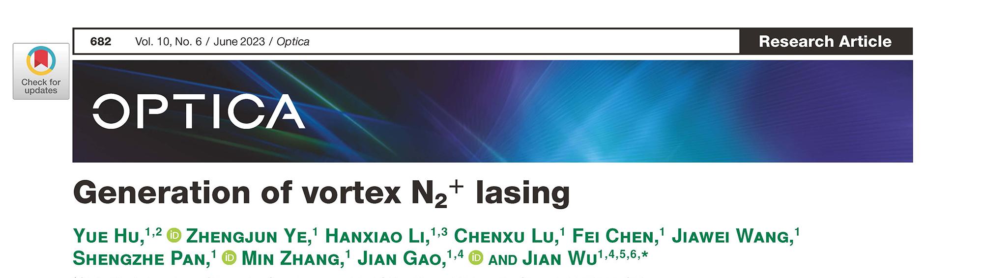 /images/article/202405/202405121158482902.jpg /images/article/202405/202405121158482902.jpg