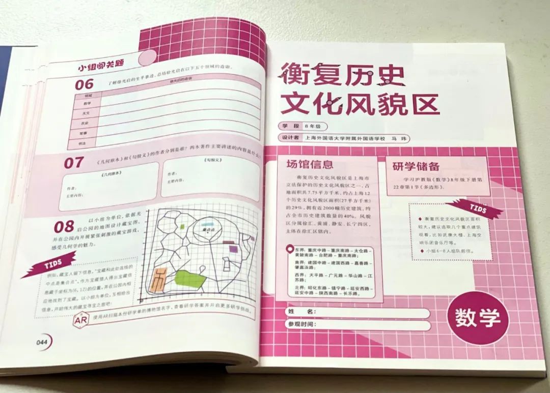 圖片 圖片
