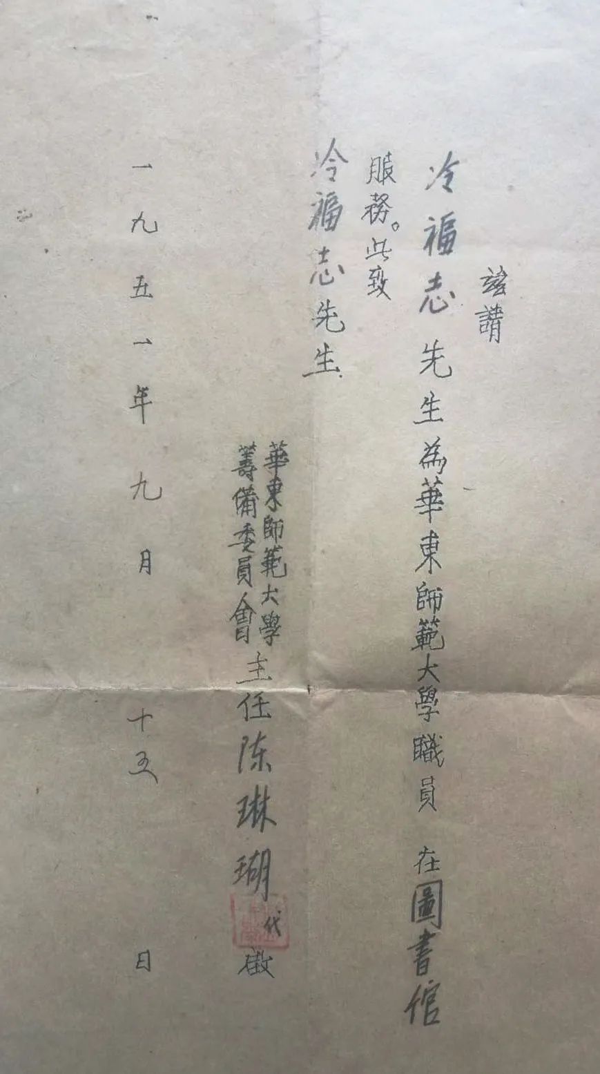 /images/article/202405/202405121629354159.jpg /images/article/202405/202405121629354159.jpg