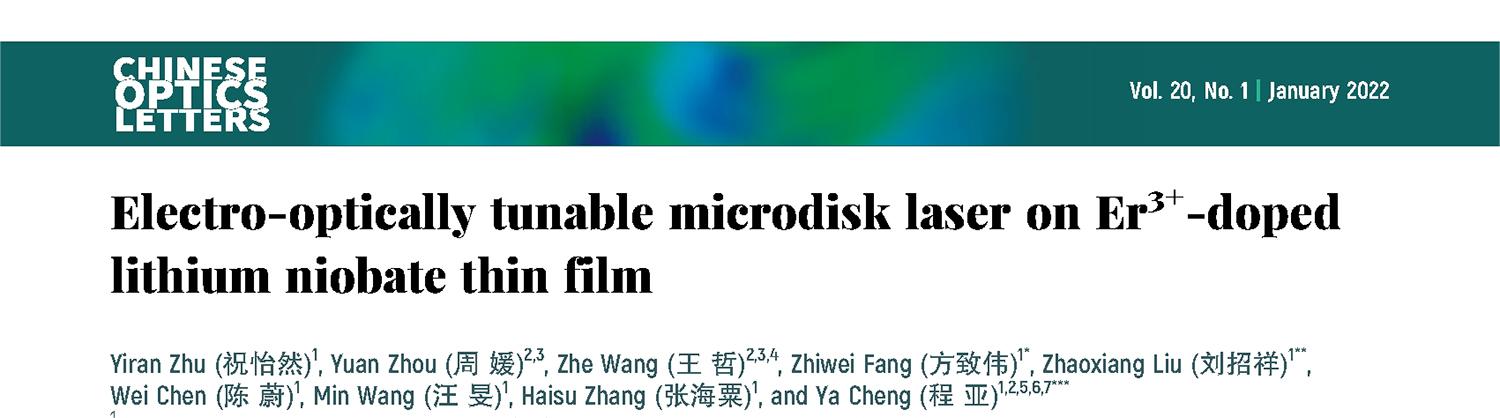 /images/article/202405/202405121159151354.jpg /images/article/202405/202405121159151354.jpg