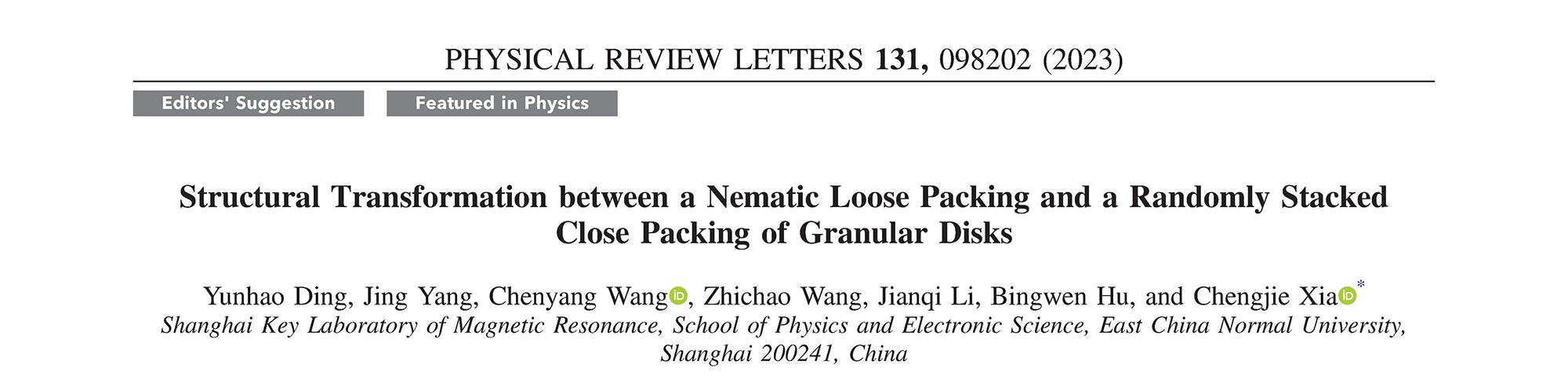 /images/article/202405/202405121200045856.jpg /images/article/202405/202405121200045856.jpg